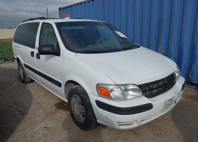 Chevrolet Venture