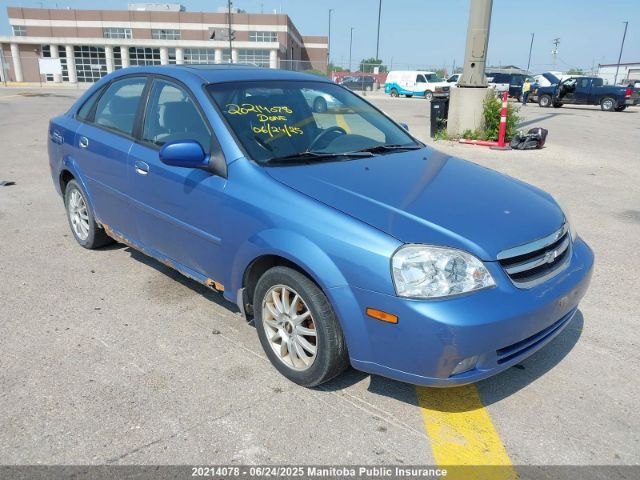 Chevrolet Optra