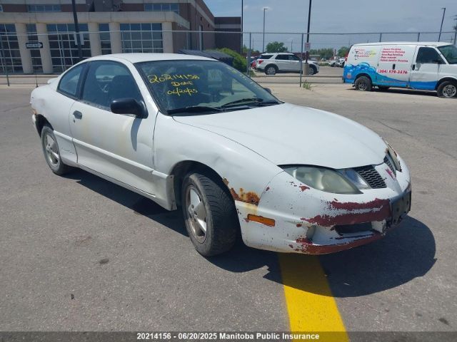 Pontiac Sunfire
