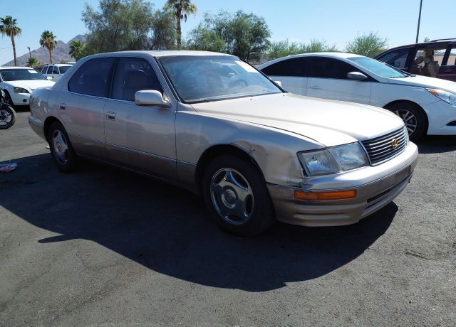 Lexus LS