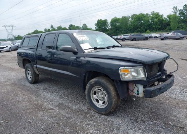 Dodge Dakota