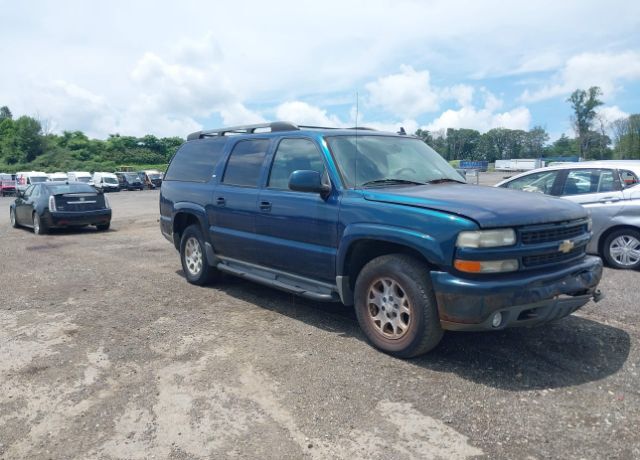 Chevrolet Suburban