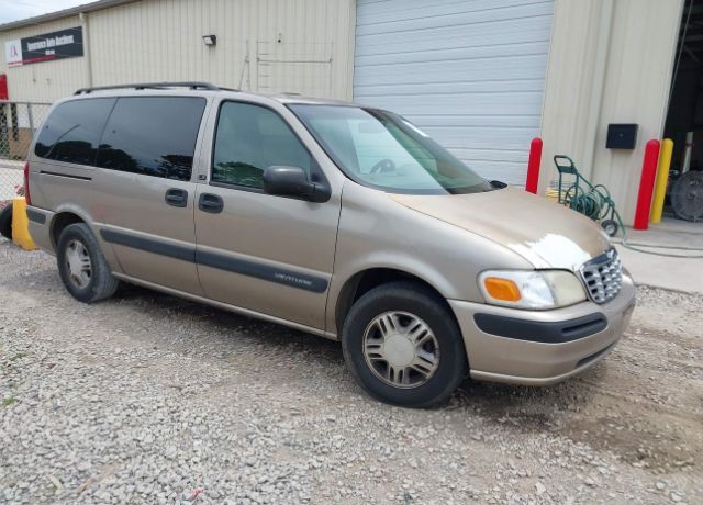 Chevrolet Venture