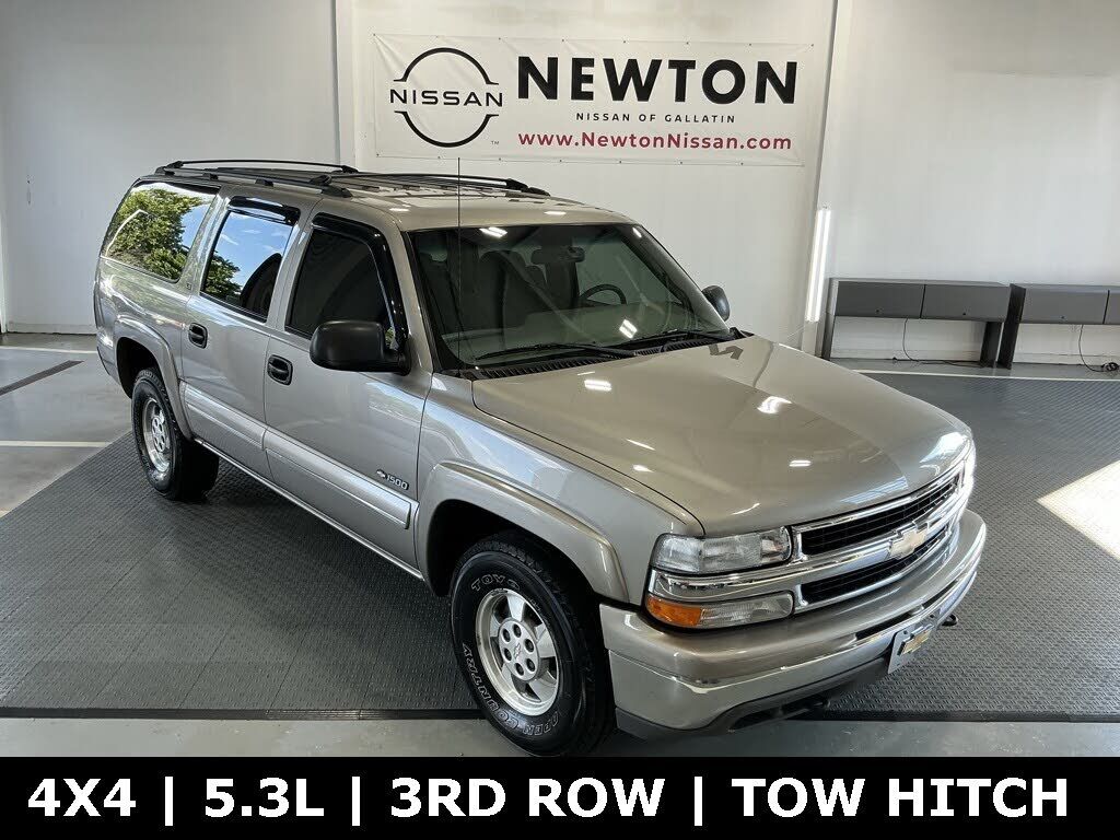 Chevrolet Suburban