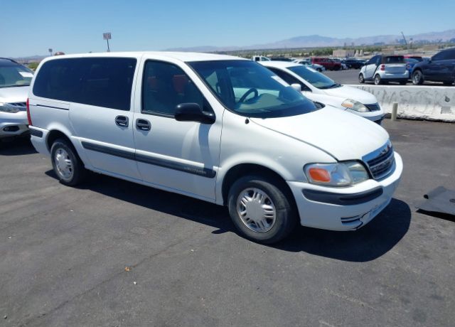 Chevrolet Venture