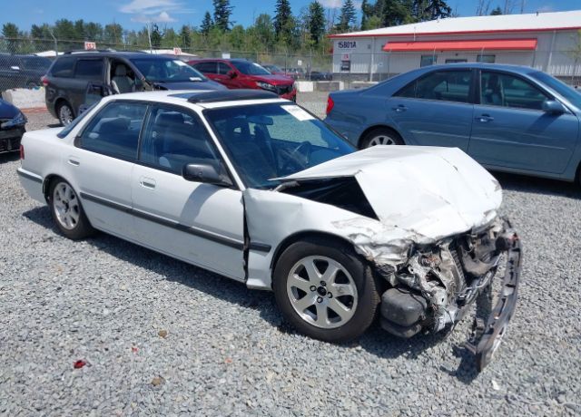 Acura Integra