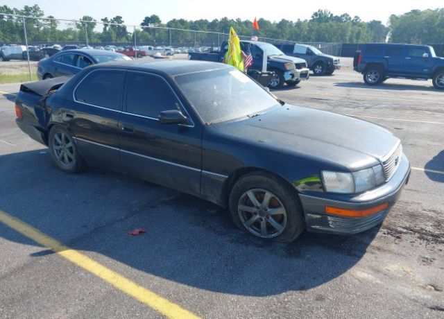 Lexus LS