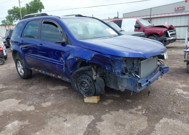 Pontiac Torrent