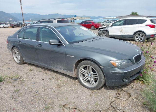 BMW 760Li