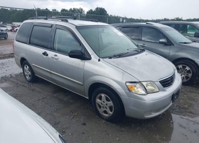 Mazda MPV