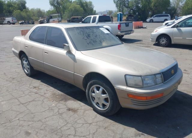 Lexus LS
