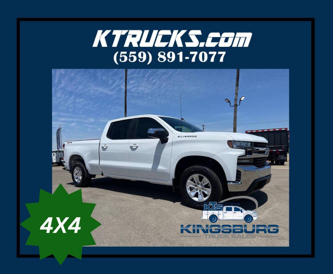 2020 CHEVROLET Silverado
