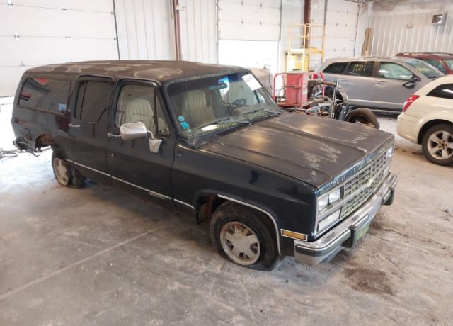 Chevrolet Suburban