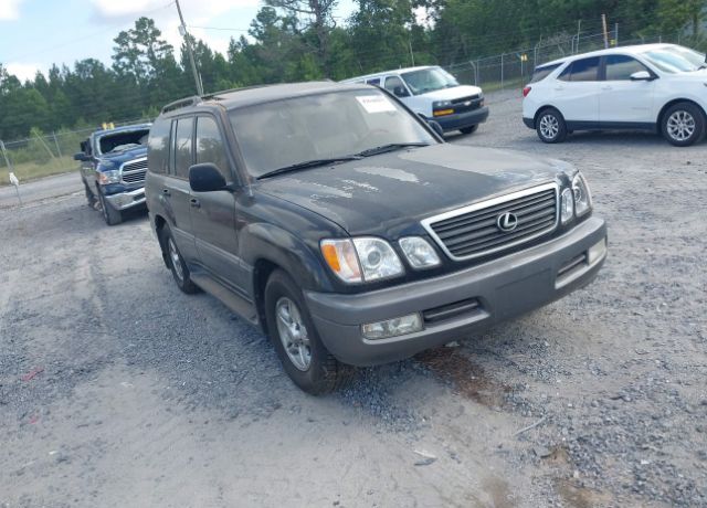 Lexus LX