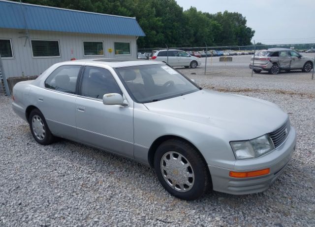 Lexus LS