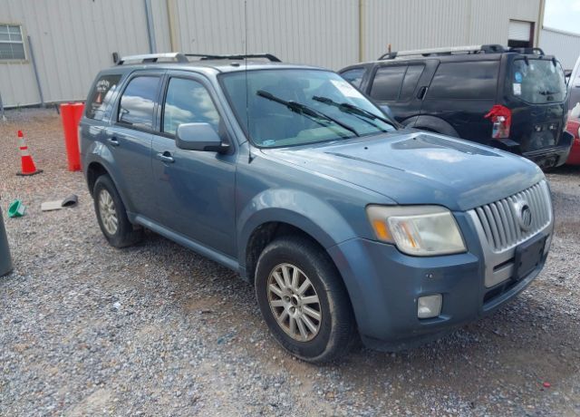 Mercury Mariner