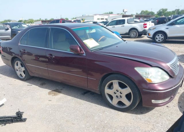 Lexus LS