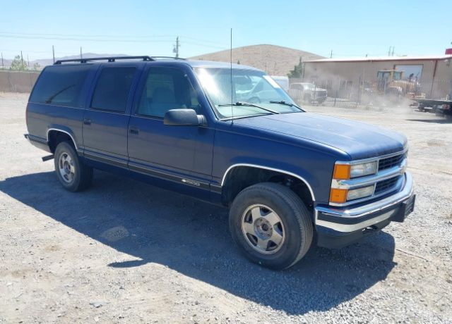 Chevrolet Suburban