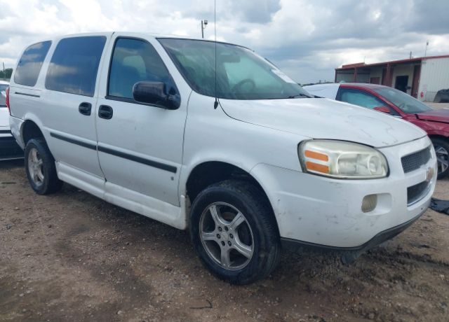 Chevrolet Uplander