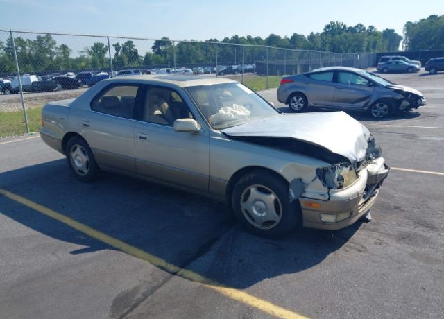 Lexus LS