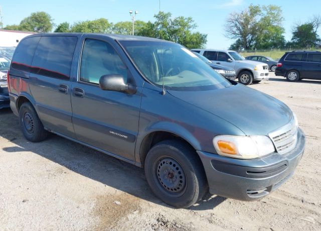 Chevrolet Venture