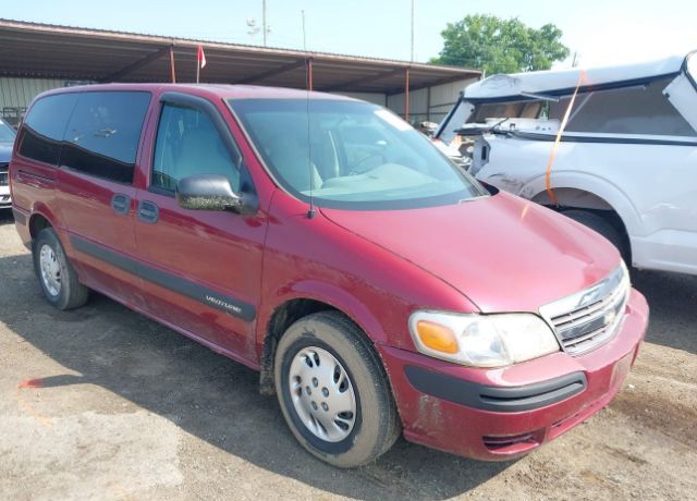 Chevrolet Venture