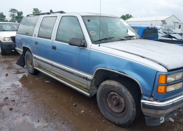 GMC Suburban