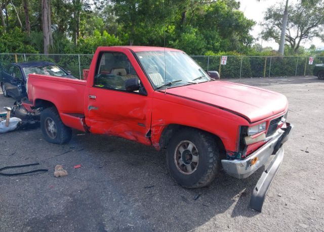 GMC Sierra