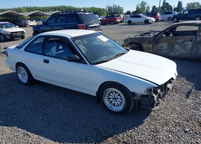 Acura Integra