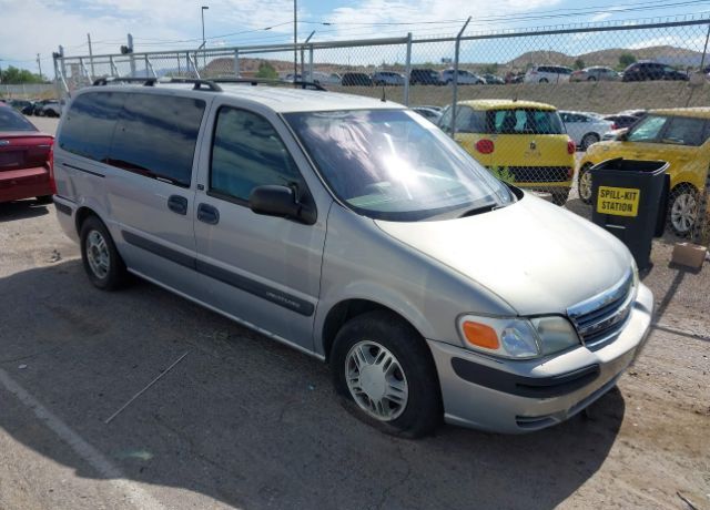 Chevrolet Venture