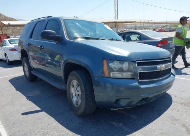 2010 CHEVROLET Tahoe