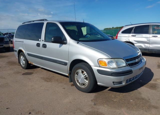 Chevrolet Venture
