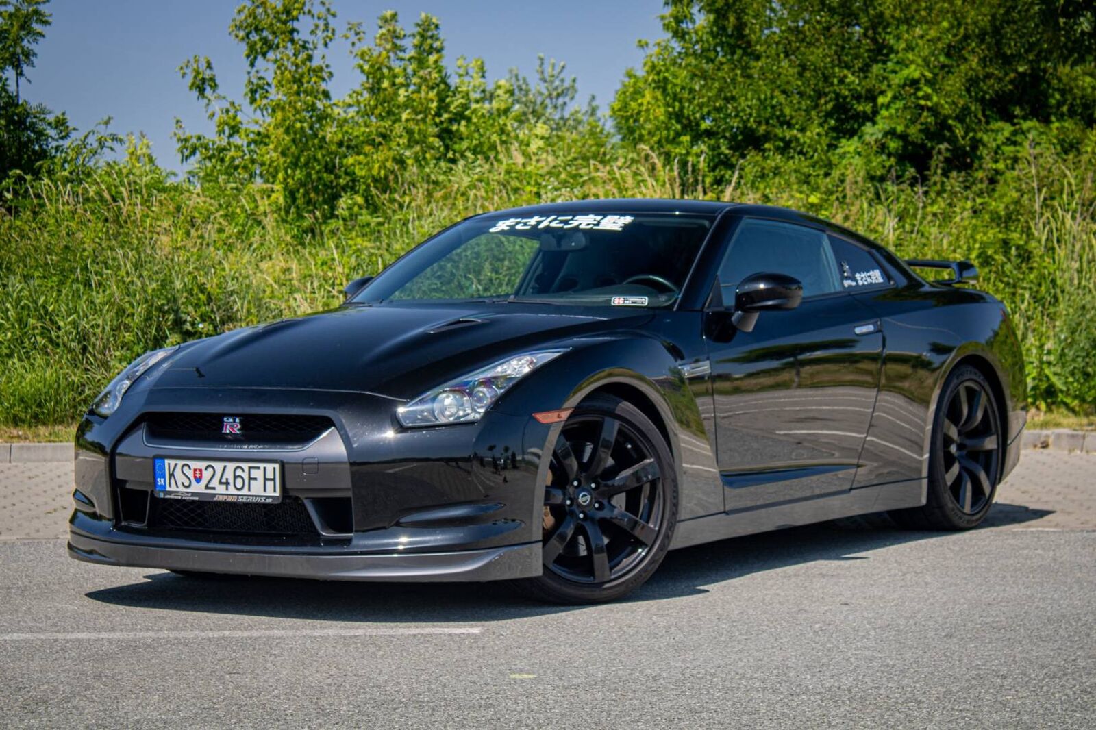 Nissan GT-R