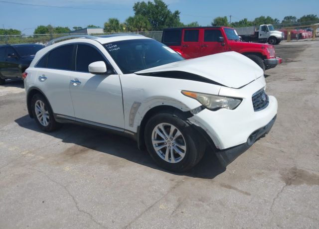 Infiniti FX35