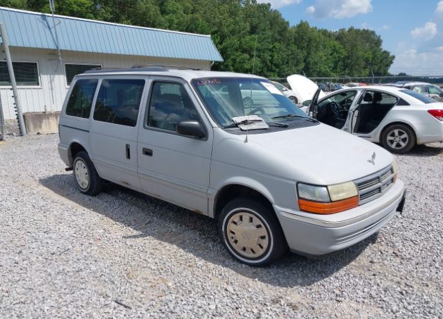 Dodge Caravan
