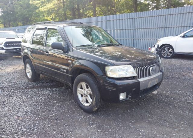 Mercury Mariner