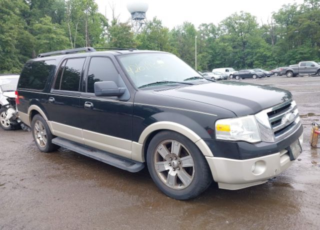 Ford Expedition MAX