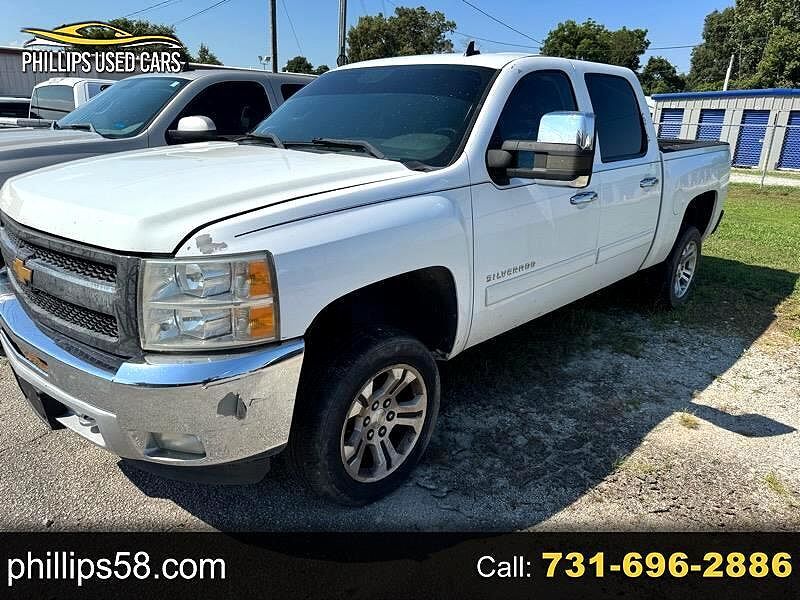 2013 CHEVROLET Silverado