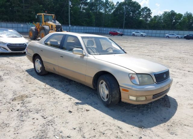 Lexus LS