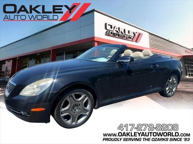 Lexus SC