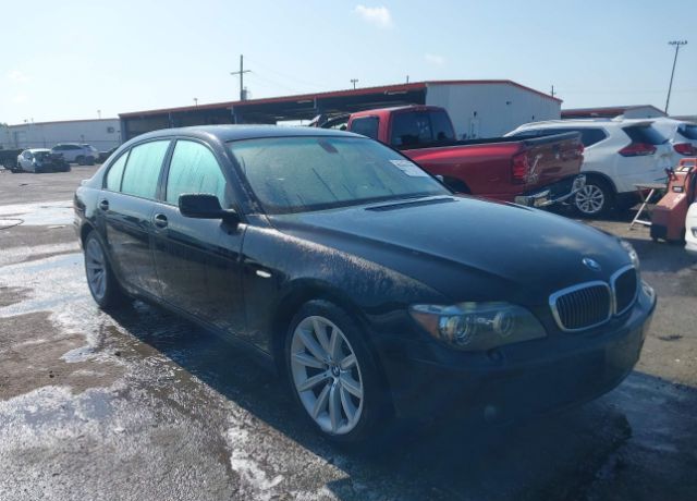 BMW 750Li