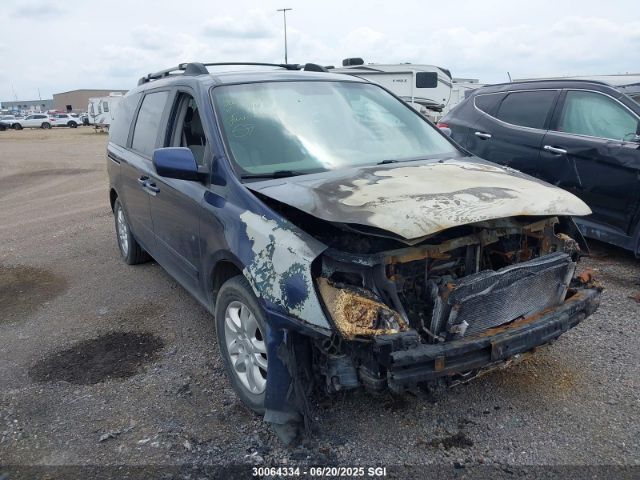 Kia Sedona
