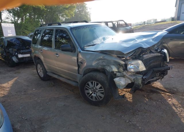 Mercury Mariner