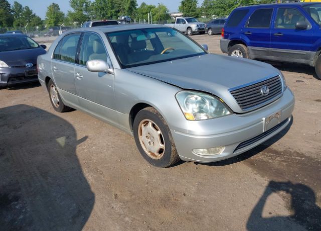 Lexus LS