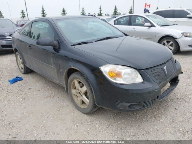 Pontiac G5