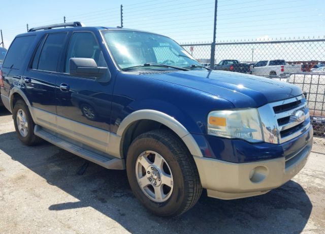 Ford Expedition