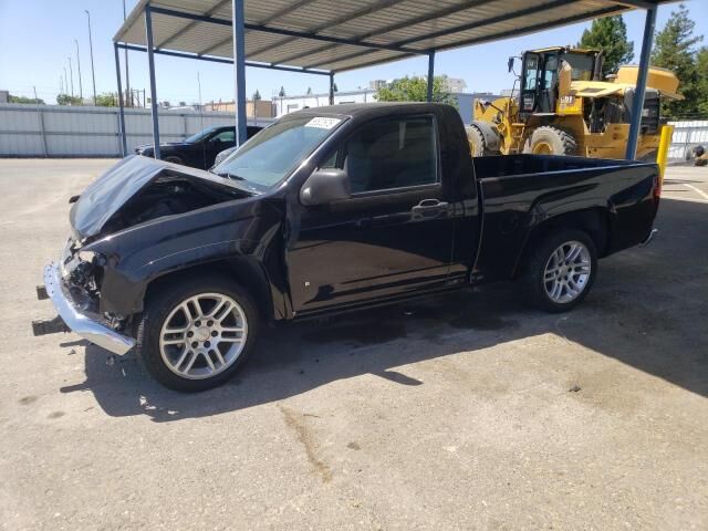 GMC Canyon