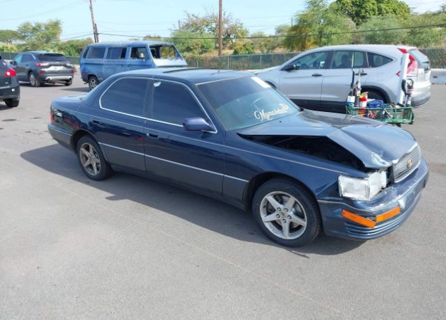 Lexus LS