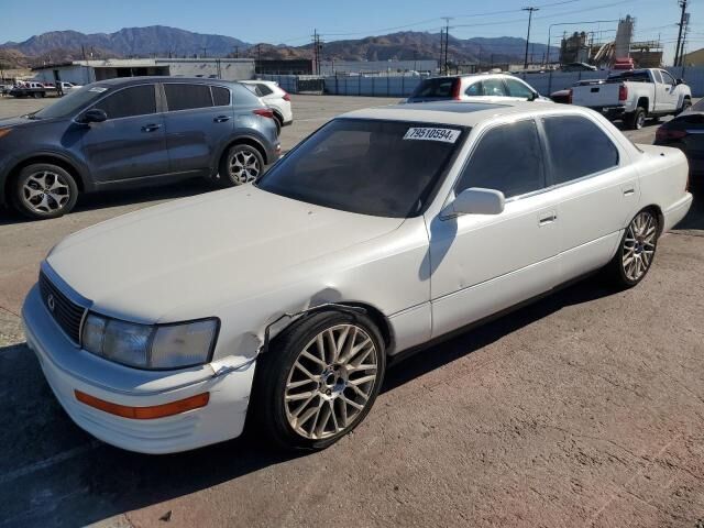 Lexus LS