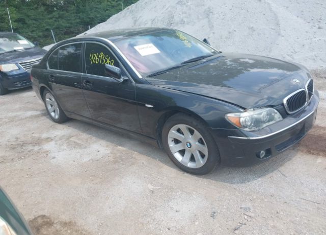 BMW 750Li